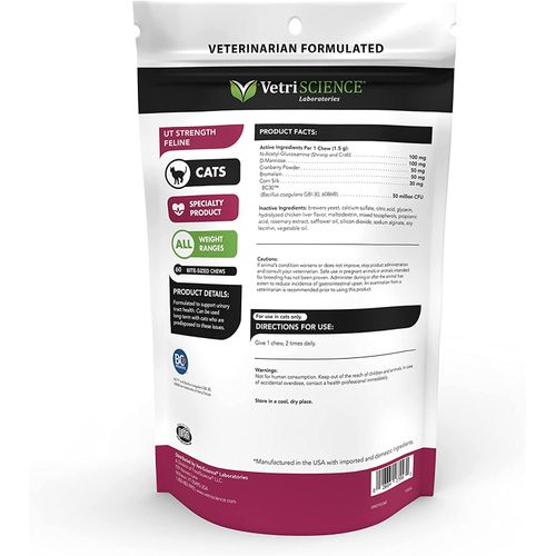 Vetri UT Strength Feline Cat Chews 60 Cat Vetri UT Strength Feline Cat Chews 60 - Image 2