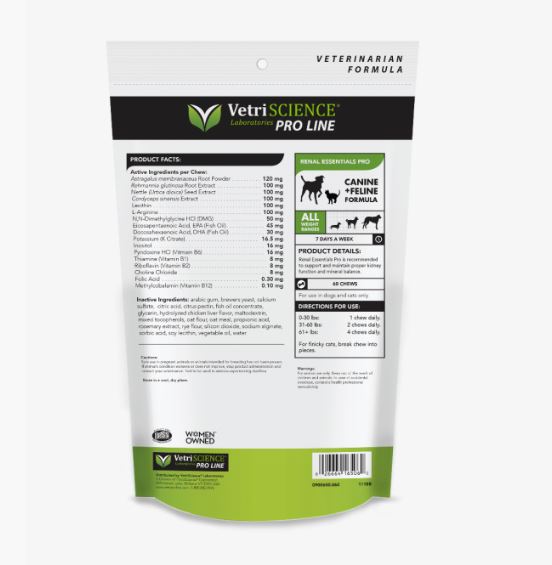 Vetri Renal Essentials Pro CHEWS 60ct Cat Vetri Renal Essentials Pro CHEWS 60ct - Image 2