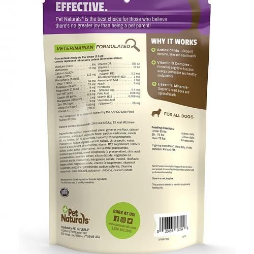 Pet Naturals Daily Multi For Dogs 30ct 3.7oz/105g Dog Pet Naturals Daily Multi For Dogs 30ct 3.7oz/105g - Image 2