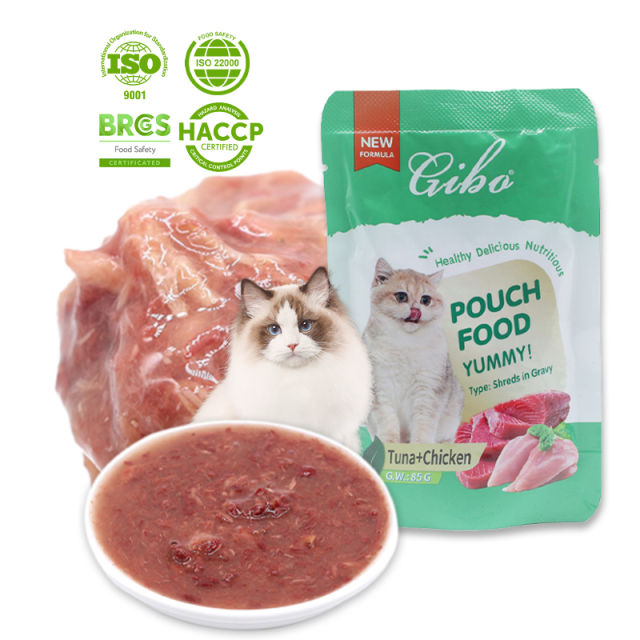 Gibo Cat Pouch Selection Mixed Wet Food 12x85g Cat Gibo Cat Pouch Selection Mixed Wet Food 12x85g - Image 4
