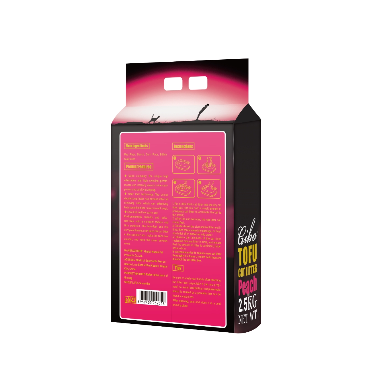 Gibo Antibacterial Cat Litter Peach 2.50kg Cat Gibo Antibacterial Cat Litter Peach 2.50kg - Image 2