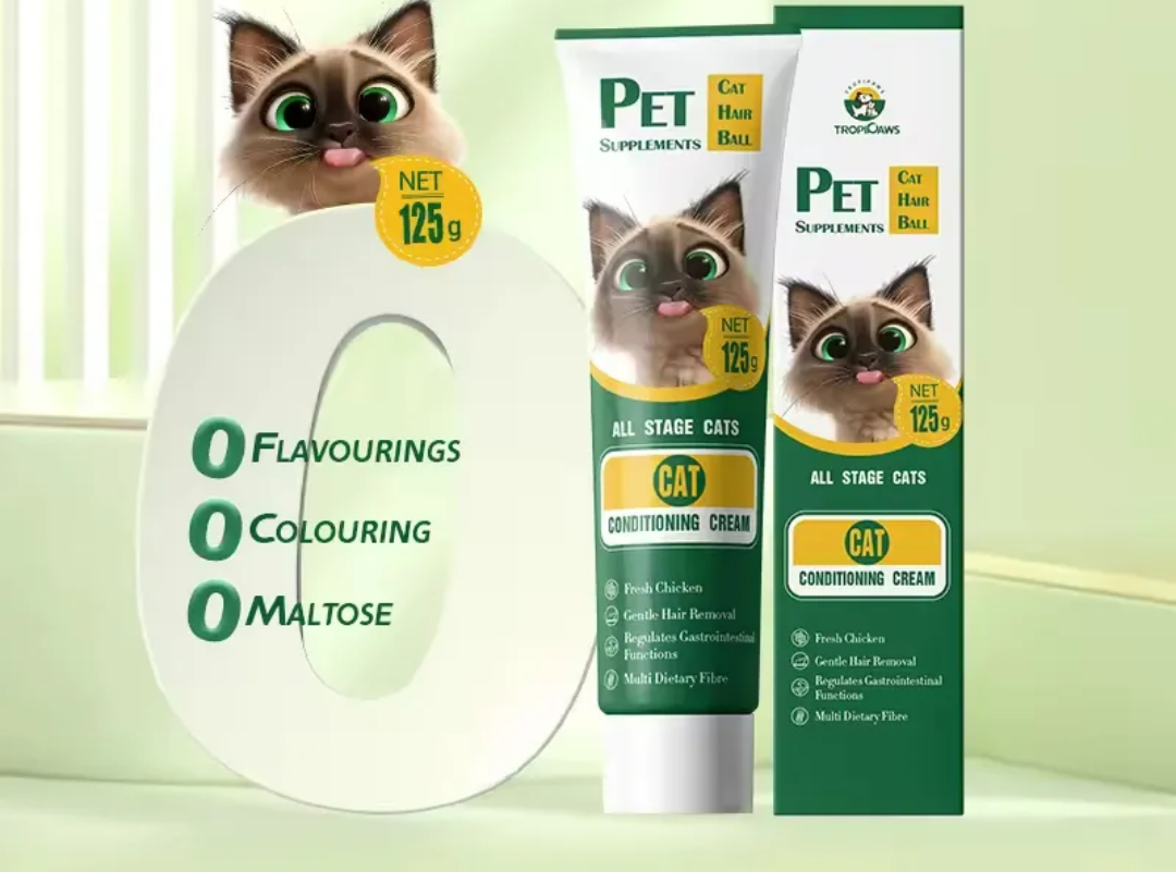Pet Supplement Cat Hairball 125g Cat Pet Supplement Cat Hairball 125g - Image 2