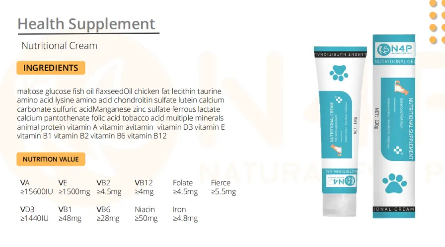 N4 Nutritional Gel Cat & Dog 120g Cat N4 Nutritional Gel Cat & Dog 120g - Image 3